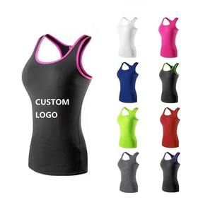 Fitness gilet Logo personnalisé 85% Polyester 15% Spandex GYM vêtements respirants femmes entraînement débardeurs Fitness gilet - Product Image 1