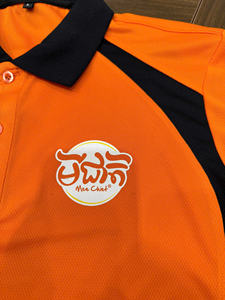 Camisa de Negocios Unisex de Alta Calidad, Tejido de Piqué de Poliéster, Color Naranja y Negro, Bloques de Color, Manga Corta, Cuello Acanalado - Product Image 6