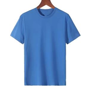 T-shirt personnalisé vêtements pour hommes de haute qualité en usine T-shirt surdimensionné 100% coton T-shirt blanc décontracté grande taille pour hommes - Product Image 4