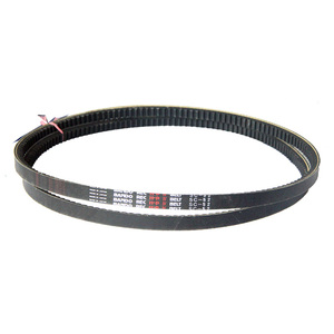 <span class=keywords><strong>KUBOTA</strong></span> <span class=keywords><strong>MOTEUR</strong></span> PIÈCES DE RECHANGE REC H-P4 BANDO SC52 V CEINTURE - Product Image 2