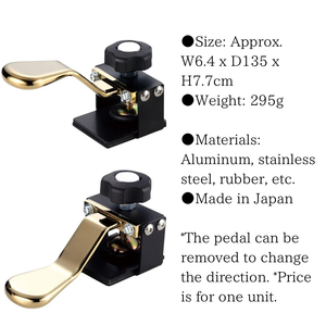 Profesional único Premium nuevas piezas de Pedal de Piano accesorio accesorios de instrumentos musicales a la venta - Product Image 3
