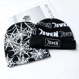Free Customization Knit Beanies Winter <b>Hats</b> <b>Warm</b> Cuffed Skull Caps with Embroidered Logo Common 100% Acrylic <b>for</b> <b>Men</b> Women Bulk - Product Image 5