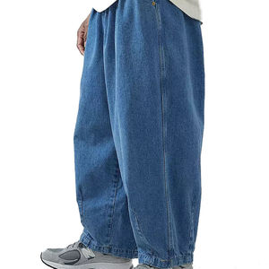 กางเกงยีนส์ทรงตรงทรงบอลลูนของผู้ชายทรงหลวมแบบเรียงซ้อนทรงบอลลูนใส่ในฤดูหนาว - Product Image 5