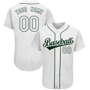 Camiseta de béisbol con degradado clásico personalizada, uniforme de entrenamiento deportivo transpirable para la liga de softbol entre padres e hijos - Product Image 5