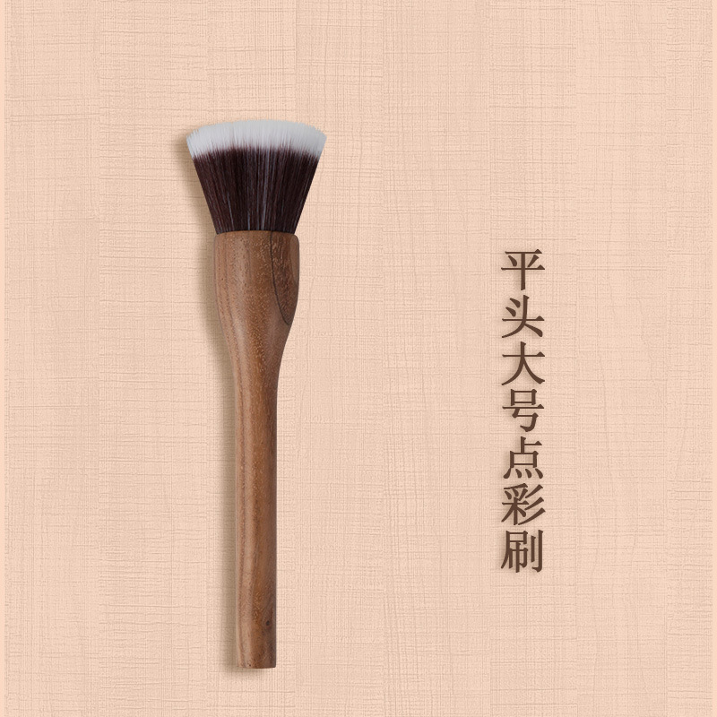 flat-head large-sized painted brush