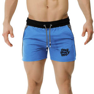 Shorts d'entraînement de gymnastique pour hommes pantalons courts athlétiques musculation entraînement Shorts de course respirants hommes avec poches - Product Image 5