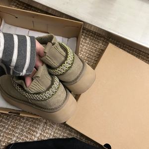 Nouvelles bottes de neige à motif ethnique très tendance pour femmes, chaussures d'hiver à semelle épaisse et rehaussée, chaussettes-bottes - Product Image 6