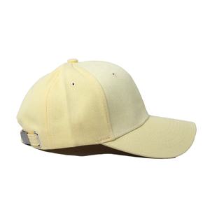 Gorra de Béisbol Personalizada de Alta Calidad, de Algodón, Lisa, con Logotipo Bordado, Suave, de 6 Paneles, para Hombre, Estilo Dad Hat, Ajustable - Product Image 1