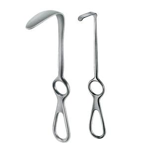 Juego de retractores de autorretención espinal Retractor de columna vertebral de acero inoxidable alemán de alta calidad utilizado en cirugía ortopédica - Product Image 4