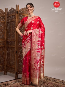 Saree en soie de satin pur de qualité supérieure avec motif de tissage complexe Look traditionnel Travail de fête et de mariage Travail classique - Product Image 5