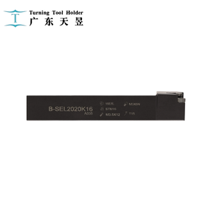 SER/L1010F11 personalizable/L1212H16, soporte de insertos de torneado indexable, herramienta de torno, inserto de roscado, herramienta de torneado de barra perforadora - Product Image 3