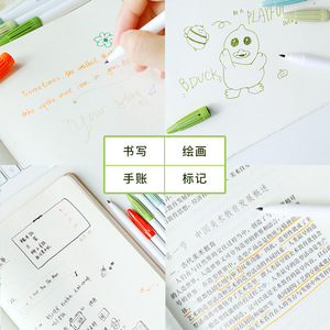 Bút Monami Plus Bộ Bút Đánh Dấu Màu Nước Phác Họa Bằng Sợi Mịn Nghệ Thuật 3000 - <span class=keywords><strong>30</strong></span> Màu Bút Cọ Vẽ Thư Pháp - Product Image 5