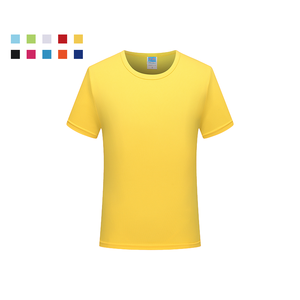 T-shirts de course à manches courtes et col en O en polyester 100% unisexe à séchage rapide OEM ODM T-shirt avec logo pour hommes - Product Image 1