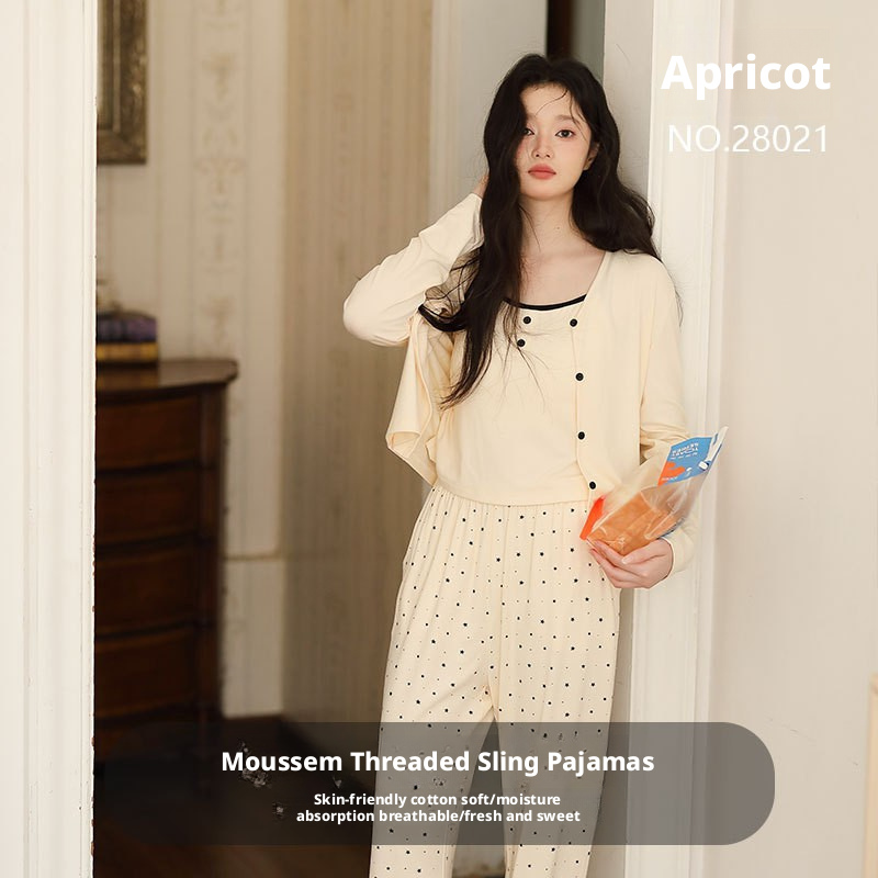 แอปริคอท