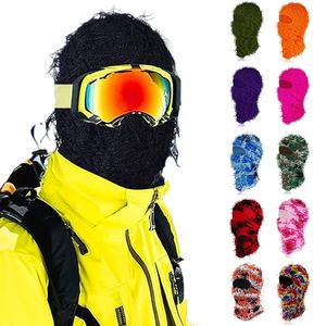 Máscara de esquí de moda al por mayor Máscara de esquí de camuflaje desgastada de punto de tormenta Sombrero de pasamontañas - Product Image 1