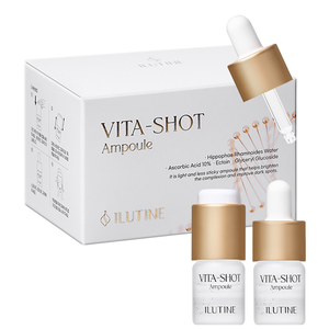 Suero para el Cuidado de la Piel con Alfa Arbutina, Ampolla Iluminadora Líquida con Vitamina C, Blanqueador Facial, Unifica el Tono, Cuidado Suave, 2 Semanas - Product Image 1