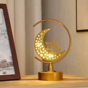 Farol de Ramadán de Metal para las Celebraciones del Mes Sagrado, Crea una Decoración de Luz para el Hogar Relajante y Espiritual - Product Image 4