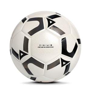 Balón de fútbol de PU con unión térmica, tamaño 5, con logotipo personalizado para entrenamiento de partidos competitivos o campañas deportivas de marca - Product Image 2