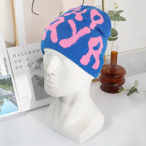 หมวกบีนนี่ถักผ้าแจ็คการ์ดยูนิเซ็กซ์หมวกมีสไตล์สำหรับผู้ชายและผู้หญิงพร้อมโลโก้ปักออกแบบได้ตามต้องการ - Product Image 6