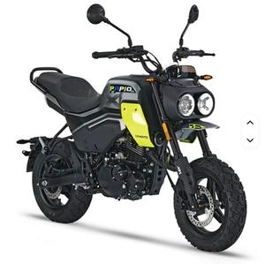 MEILLEURES VENTES %100 2024 C_F MOTO_S Papios CL Système de gestion des files d'attente pour moto - Product Image 3