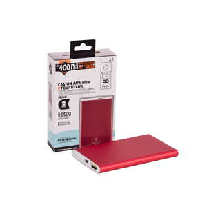 Power Bank in Alluminio Personalizzato da 4000mAh per Gadget Promozionali - Product Image 3