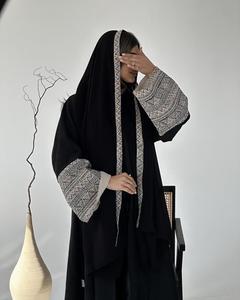 ชุดอาบายะผู้หญิงแบบยาวสไตล์ดูไบ ผ้าไหมปักลายหรูหรา ป้องกันรอยยับ สีสั่งทำได้ ผลิตด้วยมือ สำหรับผู้ใหญ่ ขายส่ง - Product Image 3