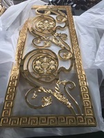 Ecran de découpe Laser en aluminium, lot de 2 pièces, effet 3D, séparation de panneaux décoratifs