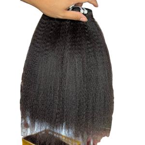 Mechones rizados rectos con cierre, cabello humano 100% sin procesar vietnamita, 10A - Product Image 2