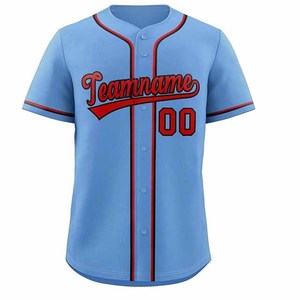 Customized Sportswear American Style Cardigan TShirt Baseball Jersey Short Sleeve Breathable Quick Dry Anti-Bacterial Four-Way - Product Image 1