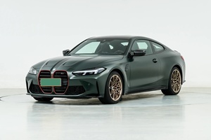 Dinámico Sedán M4 Premium, Auto Deportivo de 2 Puertas, 150-200 CV, 200-300 Nm, M XDrive AWD, Interior Oscuro, Fabricación Alemana, R17, Volante a la Izquierda, 2024 - Product Image 2