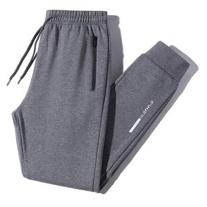 Jogging en toile décontracté pour hommes de qualité supérieure, logo personnalisé, mélange de coton de haute qualité, fabrication en gros OEM - Product Image 3