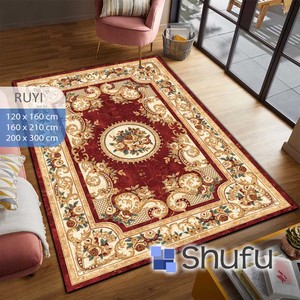 SHUFU พรมผ้าสักหลาดร่วมสมัยพิมพ์ลายสวยสง่าป้องกันการลื่นวัสดุโพลีเอสเตอร์ทนทานซักได้ทันสมัยสำหรับบ้าน - Product Image 1