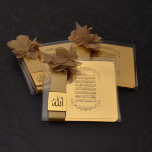 Recuerdos con Espejo de Plexiglás Ayetel Kursi de Alá para Fiesta Islámica de Mevlid, Regalos de Amén y Souvenirs para Invitados - Product Image 4