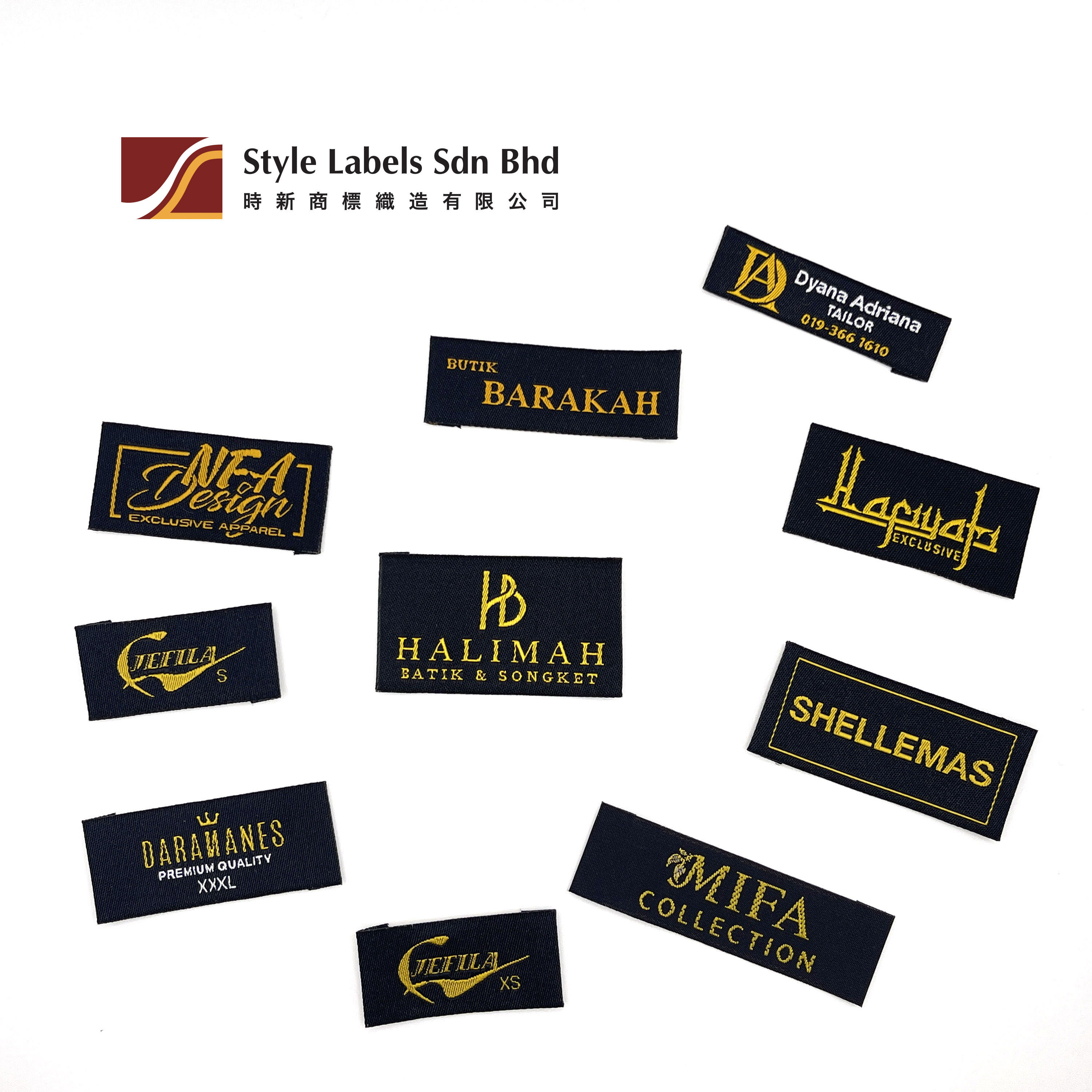 ขึ้นอยู่กับการออกแบบ