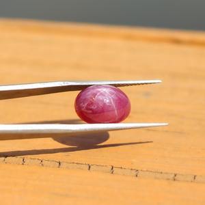 Hermosa piedra preciosa suelta de rubí estrella | Oval 11,7x9,3mm | Personalizable Piedra natal de Julio | Piedra preciosa única | Vendido individualmente - Product Image 5