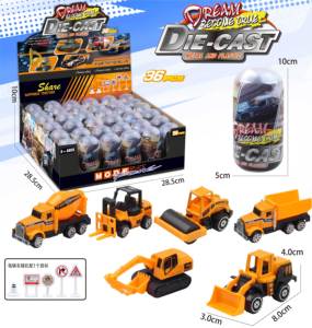 Novedades 2024 chico juguete fundido a presión aleación policía coche Juguete <span class=keywords><strong>huevo</strong></span> juguete para niños caramelo <span class=keywords><strong>sorpresa</strong></span> regalo Super mercado promoción - Product Image 6
