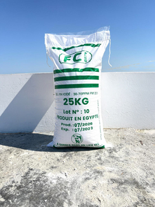 Sal de Mesa Fina FCI al por Mayor, 25 kg, Refinada e Iodada |   Duración de 2 Años 99.8% de Pureza - Product Image 4