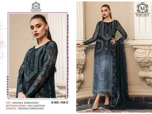 Fatto a mano della moda del sud asiatico in arrivo ultimo Diwali abbigliamento festivo Organza Salwar vestito a prezzi accessibili abiti Pakistani per le donne - Product Image 2
