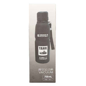 Botella Térmica 811-4 - Verde Oscuro - Product Image 3
