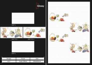 Carreaux de mur en céramique exclusifs 300x600mm pour salle de bain et cuisine, finition brillante mate, surface sculptée effet sucre, application murale - Product Image 2