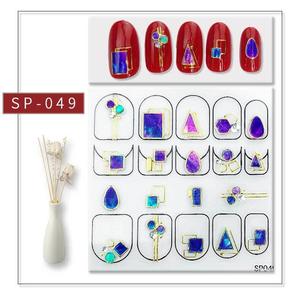 Adesivi e Decalcomanie 3D in Plastica Autoadesivi per Nail Art - Accessori per Decorazione e Design Unghie - Product Image 4