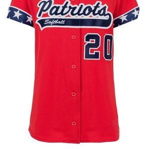 ชุดซอฟท์บอลพิมพ์ลาย โลโก้ที่กําหนดเองพิมพ์ สินค้าคุณภาพสูงไม่ซ้ําใคร ผู้ชายระบายอากาศสวมชุดซอฟท์บอล - Product Image 6