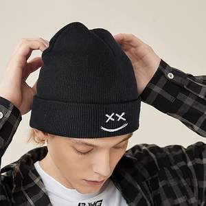 Gorro de invierno Unisex de alta calidad, diseño liso, hecho a medida en Pakistán, gorros a precio barato al por mayor - Product Image 2