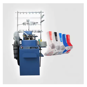 เครื่องถักถุงเท้าเป็นวงกลมสำหรับคนทำถุงเท้าถุงเท้าแบบไม่เห็นเป็นวงกลม - Product Image 1