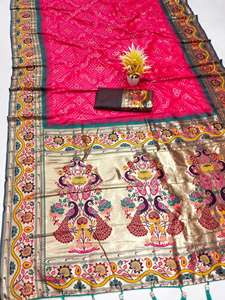 ชุดผ้าไหมอินเดียส่าหรี - Product Image 1