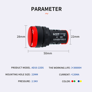 Chỉ số ánh sáng DC 6V/12V/24v36v/48V không thấm nước chỉ số ánh sáng 22mm tín hiệu ánh sáng thí điểm Đèn Led sạc chỉ số - Product Image 3