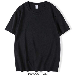 T-shirt noir à col rond et manches courtes pour homme, 100 % coton, coupe oversize, décontracté, en jersey tricoté uni, teinture unie, design vierge, anti-boulochage - Product Image 1