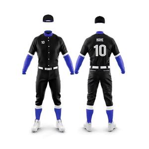 Servicio OEM de diseño de uniforme de béisbol al por mayor en blanco de moda 100% poliéster hombres uniforme de béisbol con Personalización completa - Product Image 1