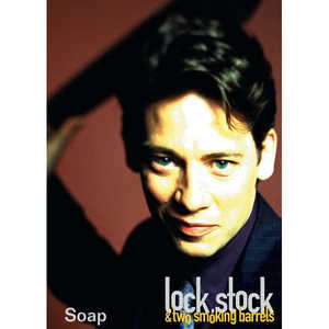 Cerradura de Seguridad Sólida para Tarjetas Postales y Dos Barriles para Fumar - Product Image 1