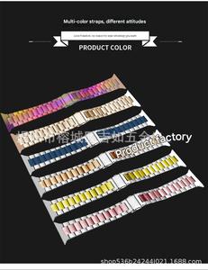 Adecuado para Apple Watch correa de reloj integrada de tres cuentas delgada de acero inoxidable iwatch correa de reloj de manzana de cintura delgada exquisita - Product Image 2